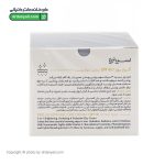 کرم روز SPF40 سینره