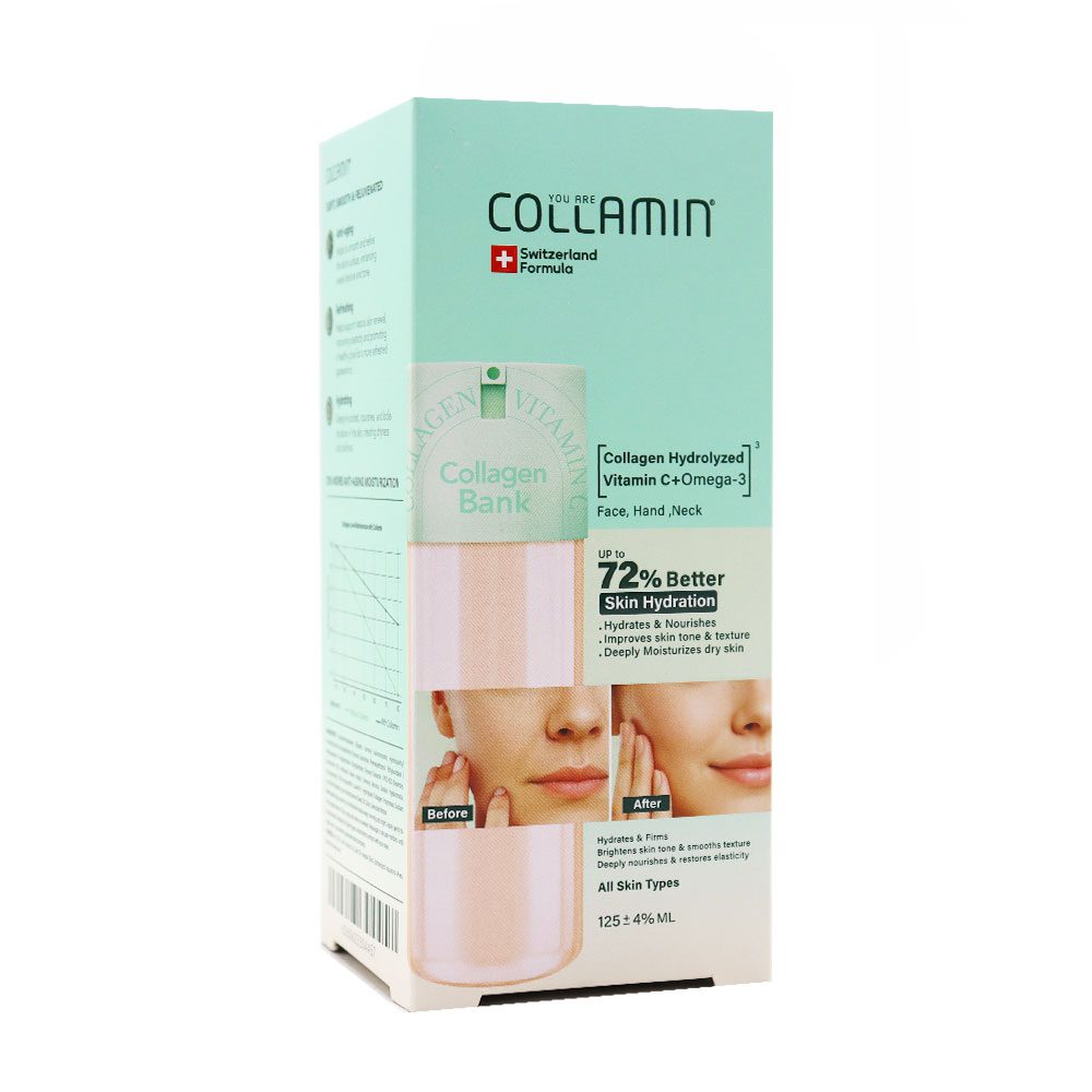 Collamin Collagen Bank Cream کرم مرطوب کننده کلاژن بانک کلامین