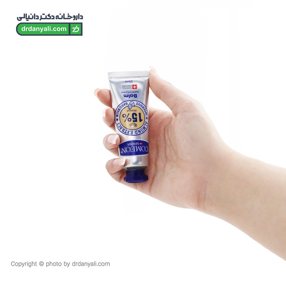 بالم دست روغن بادام کامان