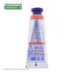 بالم دست آووکادو کامان