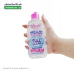 میسلار واتر پوست چرب و آکنه ای دافی