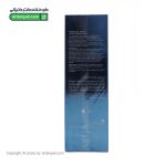 تونر آبرسان پوست خشک و نرمال اترنوسل