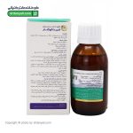 شربت کوکنار اکسیر آفرین آریا