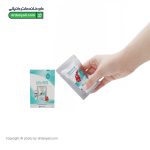 طبا استاپ تریتا