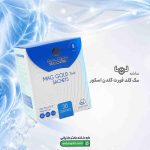 ساشه مگ گلد فورت گلدن اسکور