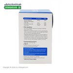 ساشه مگ گلد فورت گلدن اسکور