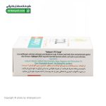 صابون تی سی سی گلمر