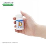 قرص ویتامین D3 2000 واحد های هلث