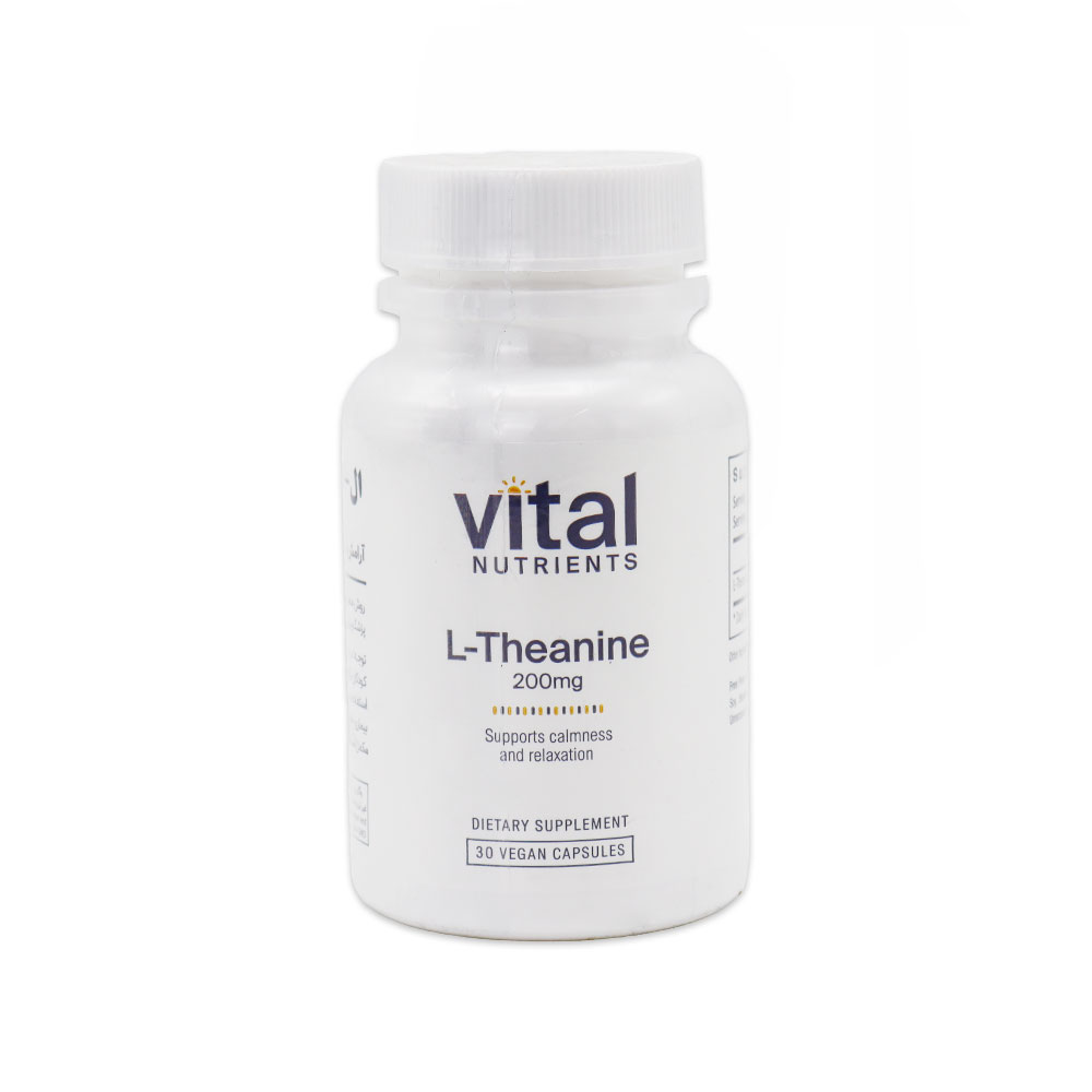 L Theanine 200 mg Vital Nutrients Vegan Capsules کپسول گیاهی ال تئانین 200 میلی گرم وایتال نوترینتس