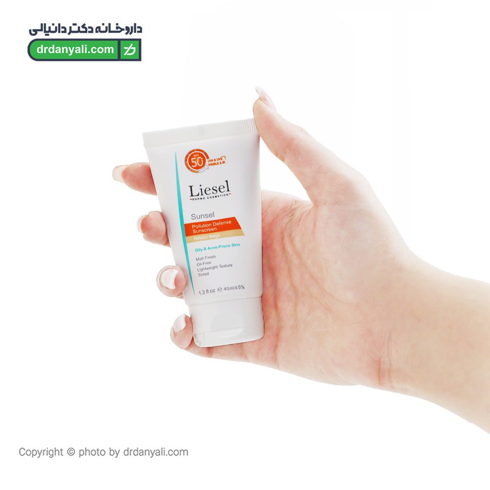 کرم ضد آفتاب رنگی پوست چرب SPF50 لایسل
