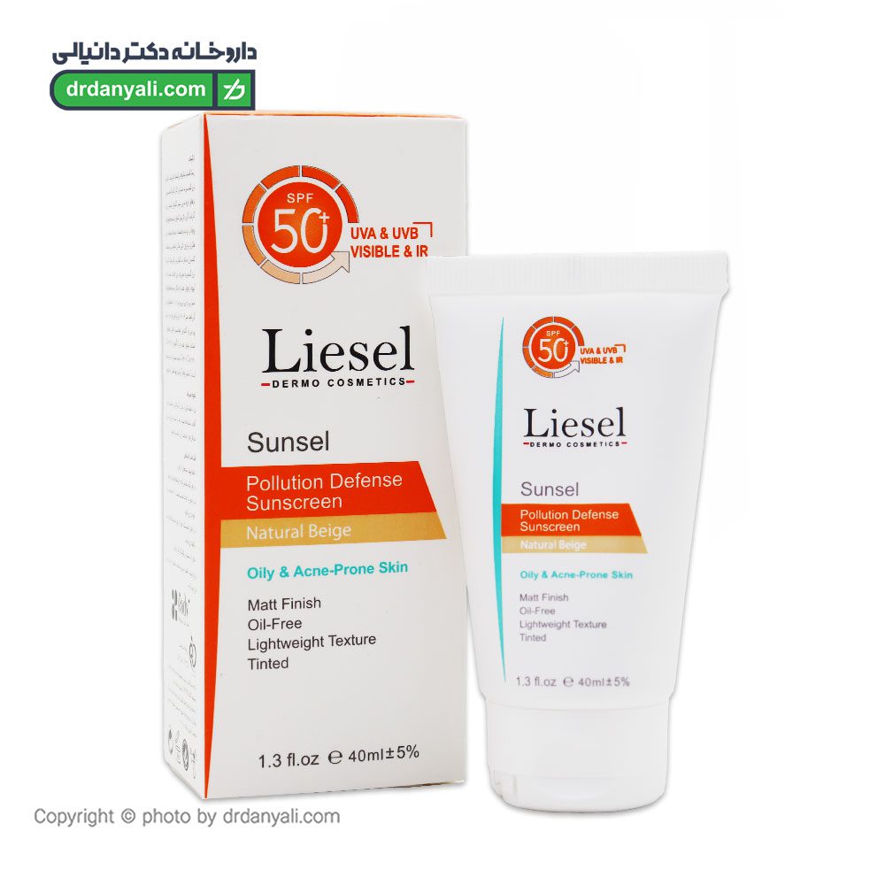 کرم ضد آفتاب رنگی پوست چرب SPF50 لایسل