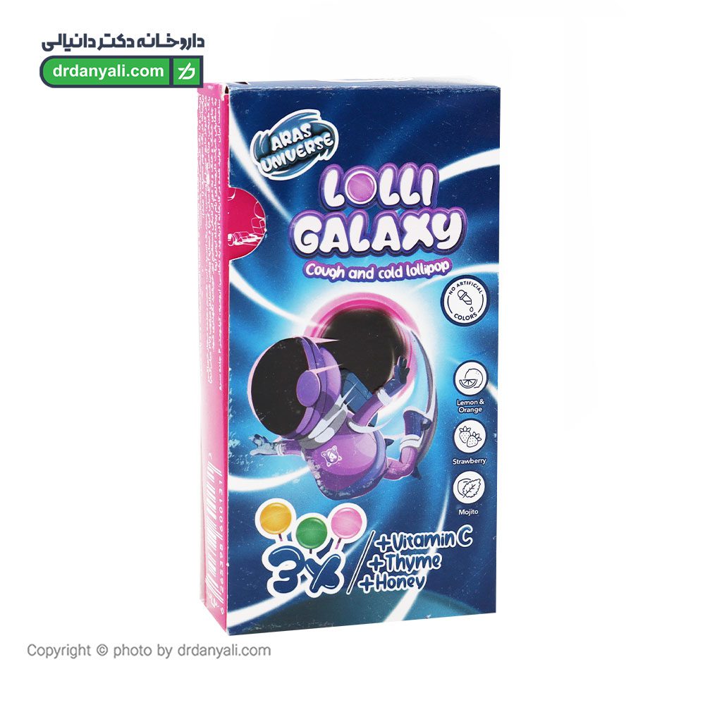 آبنبات چوبی لالی گلکسی ارس یونیورس
