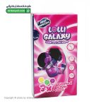 آبنبات چوبی لالی گلکسی ارس یونیورس