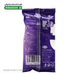 خودتراش سه لبه مستر شیو مدل Soft 3 Flex