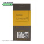 محافظ مینیسک زانو پین مد کد 5019