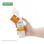 فوم شستشوی صورت ویتامین سی پیرلو