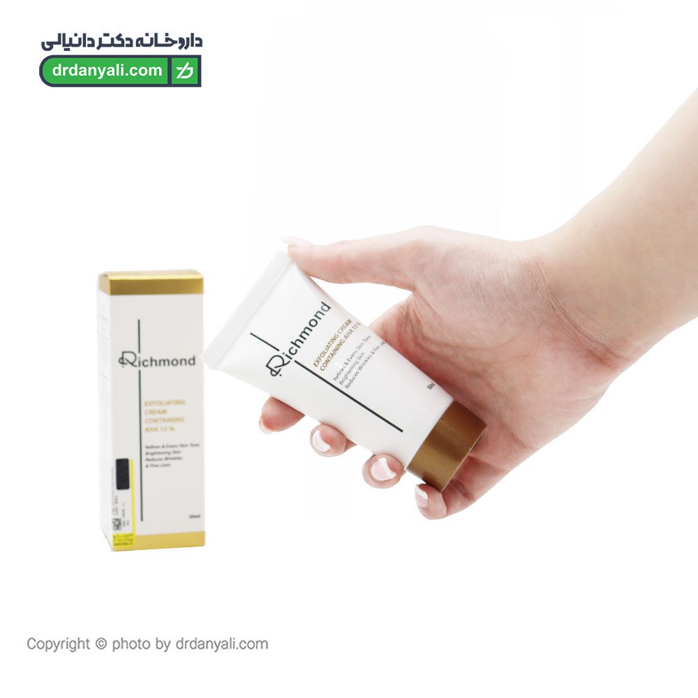 کرم لایه بردار 15% AHA ریچموند