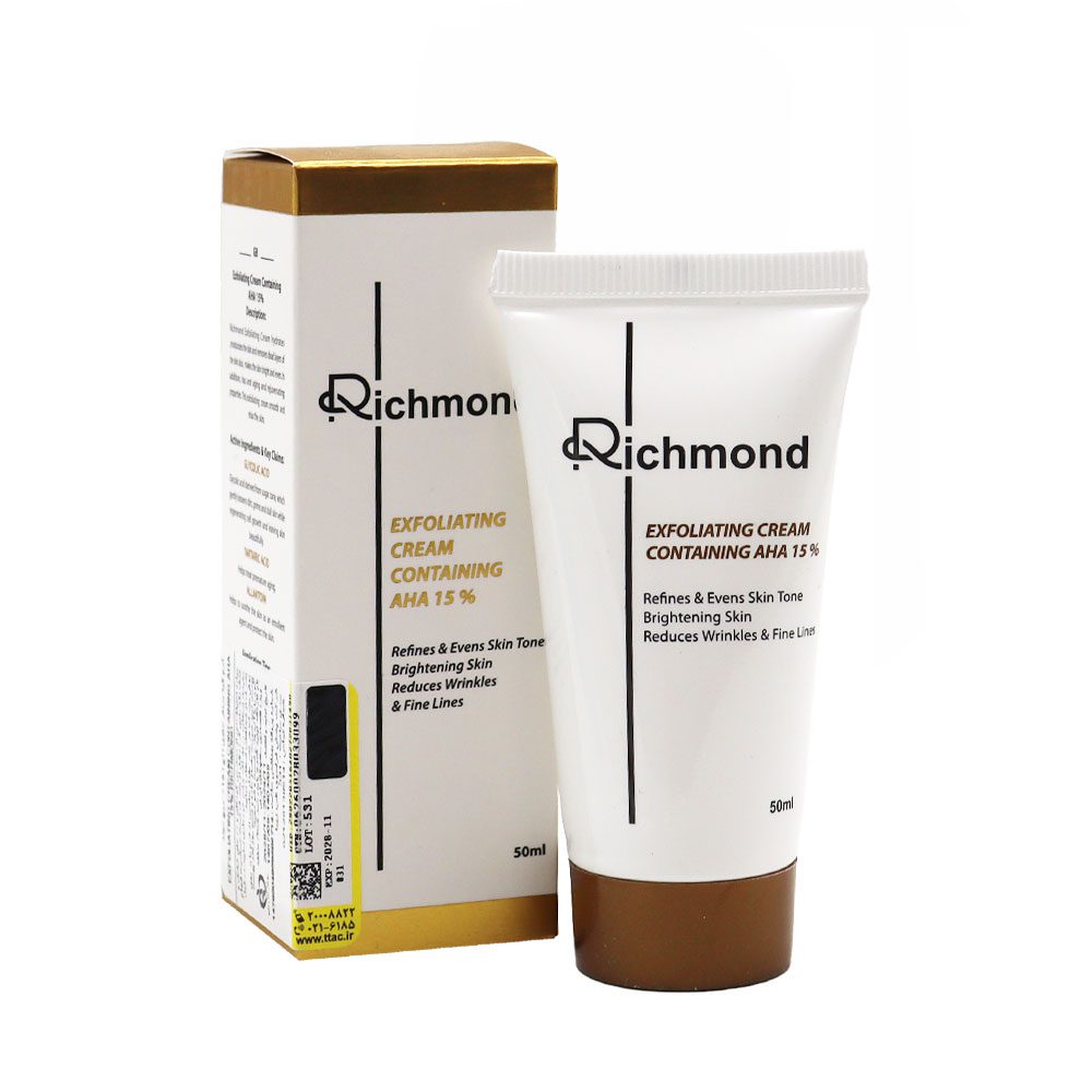 Richmond Exfoliating Cream AHA 15% کرم لایه بردار 15% AHA ریچموند