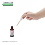 سرم لایه بردار AHA 20 درصد روژل