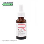 سرم لایه بردار AHA 20 درصد روژل
