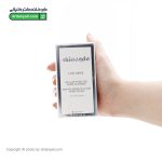 سرم لایه بردار و آبرسان هیدروپیل اسکین کد