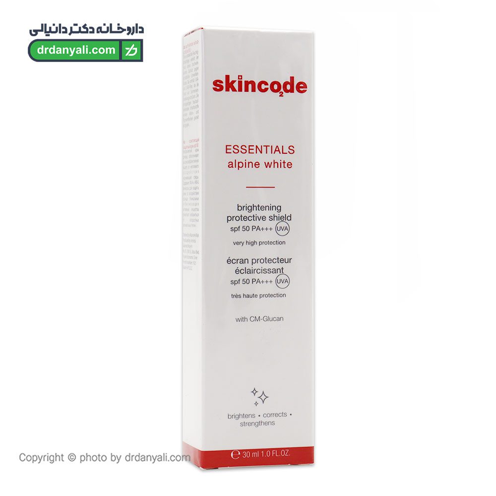 فلوئید ضدآفتاب روشن کننده SPF50 اسکین کد