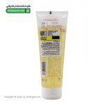 ژل شوینده پوست نرمال تا چرب اسکین کد