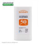 استیک ضد آفتاب SPF50 پوست خشک سان سیف