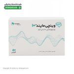 قرص وینچی مایند 10 تچرا فارمد