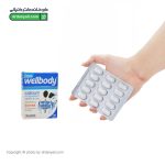 قرص استئو ول بادی ویتالوژیک