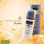 ژل کرم ویتامین سی ویلی کر
