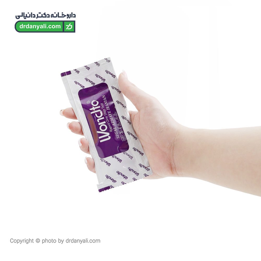 بی بی چک ونسلتو