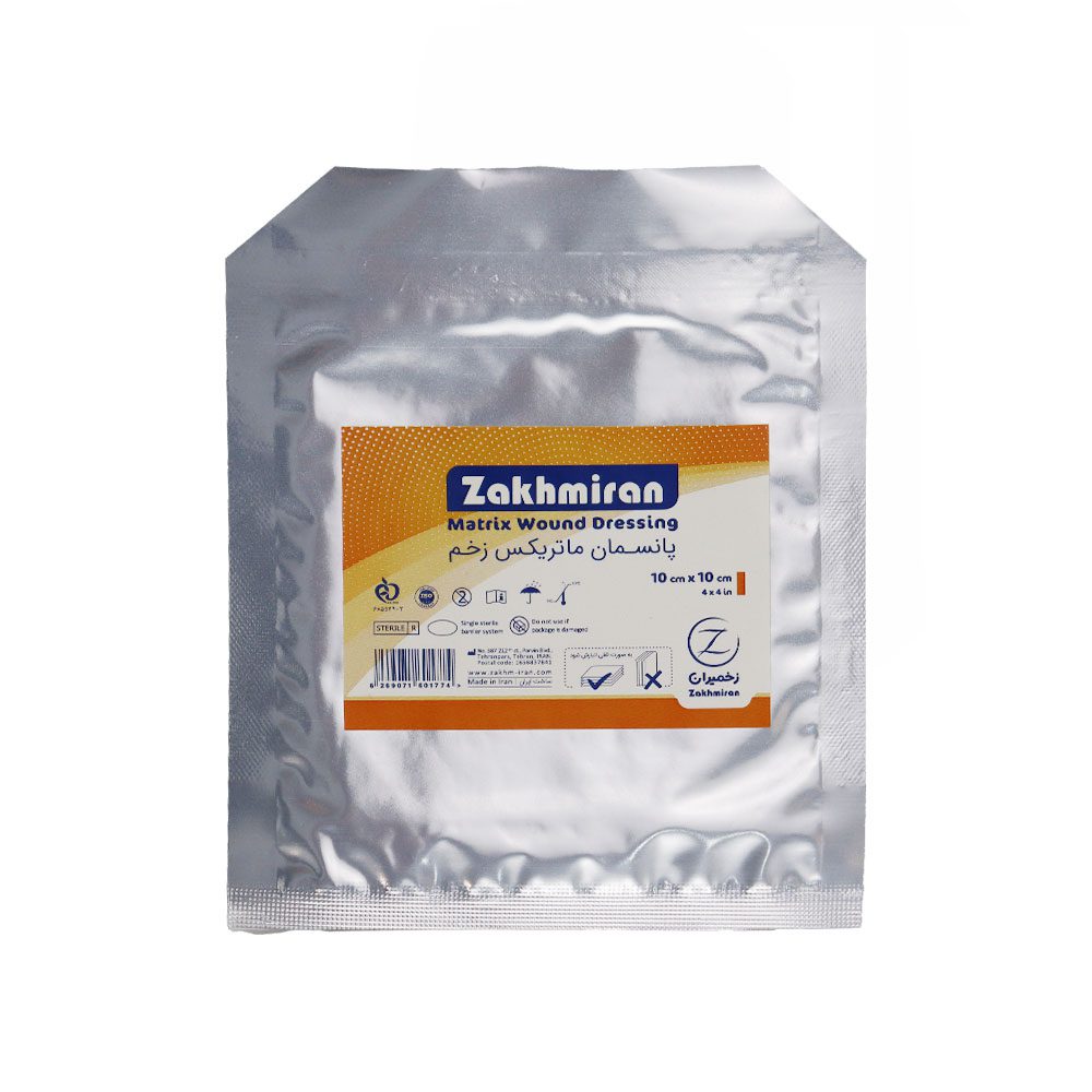 Zakhmiran Matrix Wound Dressing پانسمان ماتریکس زخم زخمیران