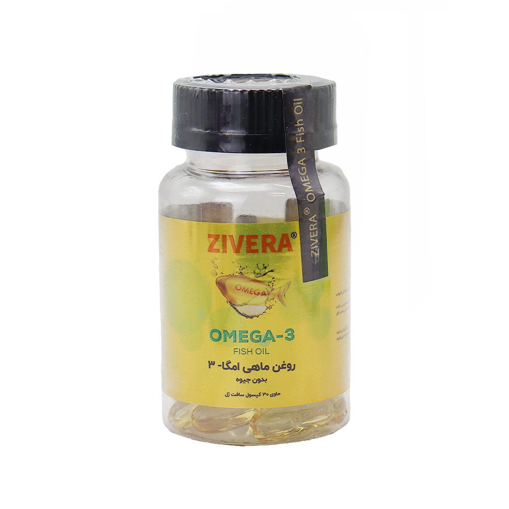 Zivera Omega3 1000 Mg Caps کپسول امگا 3 1000 میلی گرم زیورا