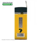 زانوبند كشى اكو پين