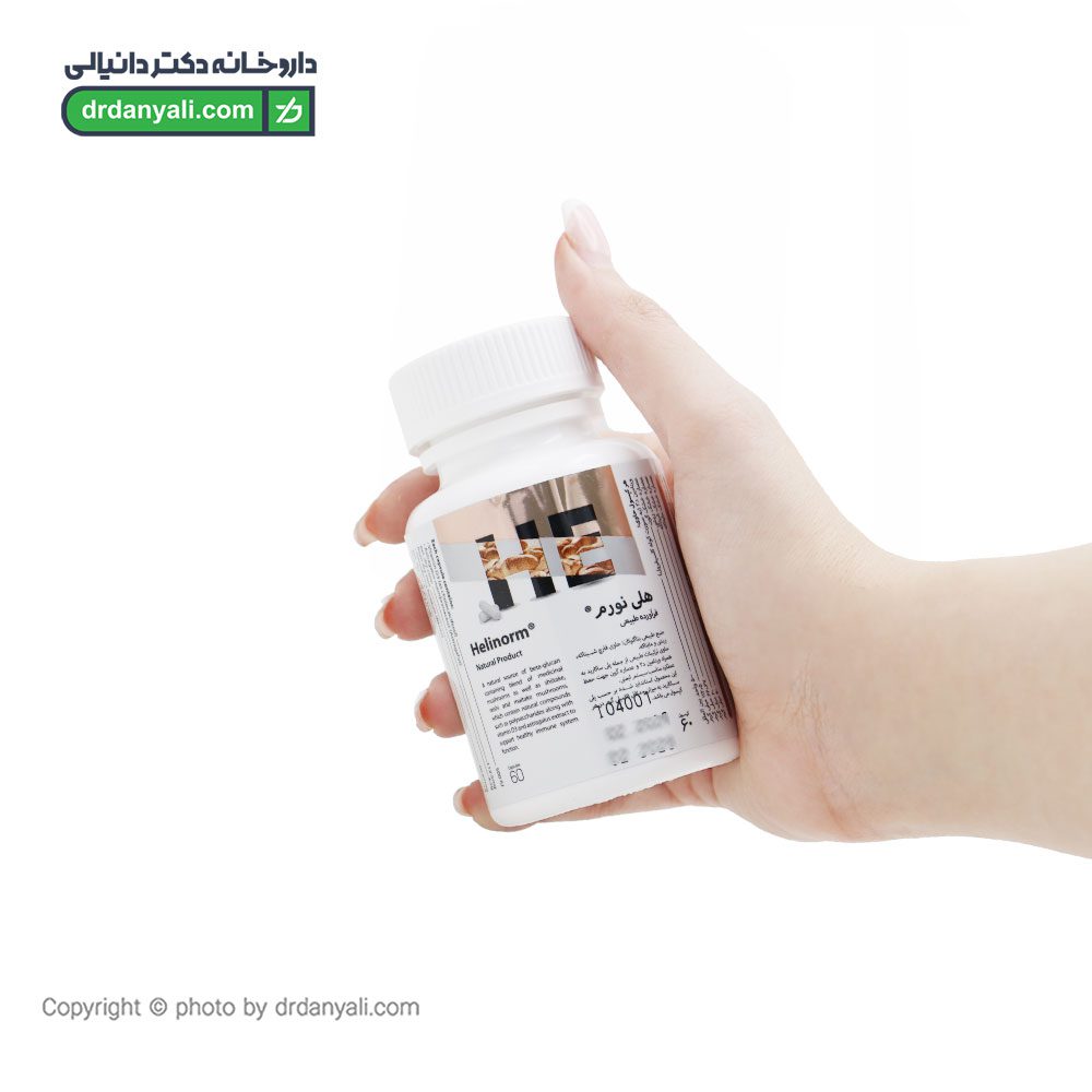 کپسول هلی نورم آنوشا