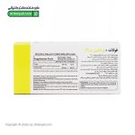 قرص فولات و ب12 اینترافارم