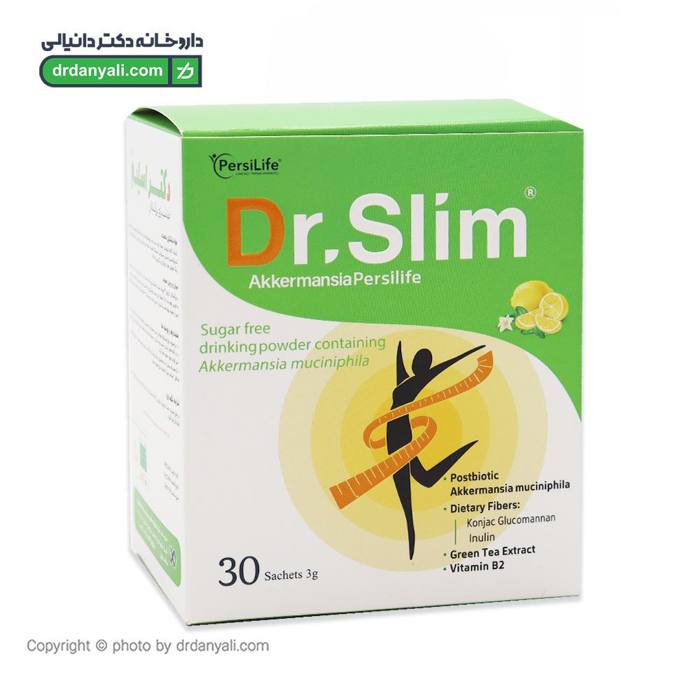 ساشه دکتر اسلیم پرسی لایف