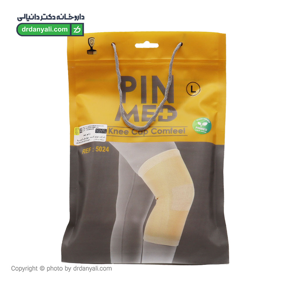 زانوبند کشی کرم رنگ پین مد کد 5024