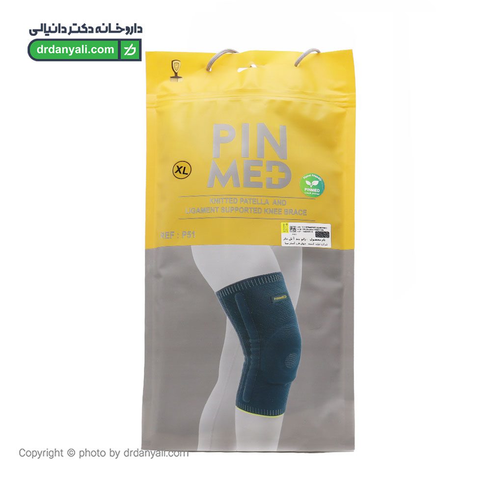 زانوبند کشی نرم پین مد کد P51