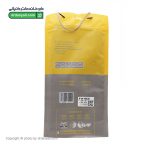زانوبند کشی نرم پین مد کد P51