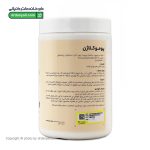 پودر پومو کلاژن هیلیا فارمد