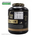 پودر پروتئین شادو وی هیدرولیزه دی وای نوتریشن