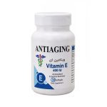 سافت ژل ویتامین ای 400 واحد آنتی ایجینگ