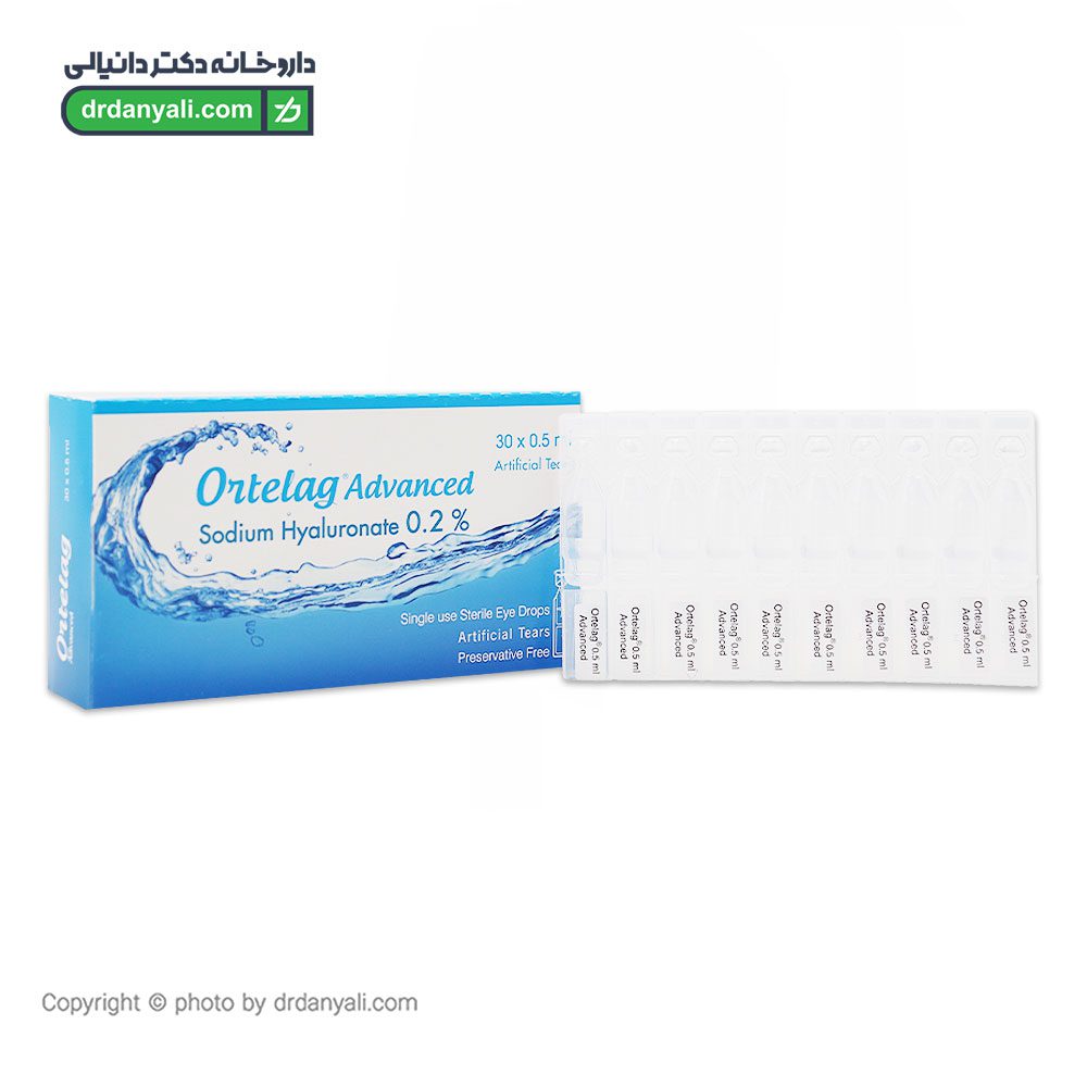 قطره تک دوز آرتلاک ادونسد