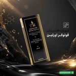 کرم ضد آفتاب رنگی SPF50 فوتوکر اورلین