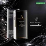 ژل شوینده روشن کننده اورلین