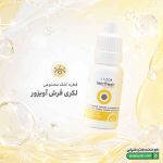 قطره اشک مصنوعی لکری فرش آویزور