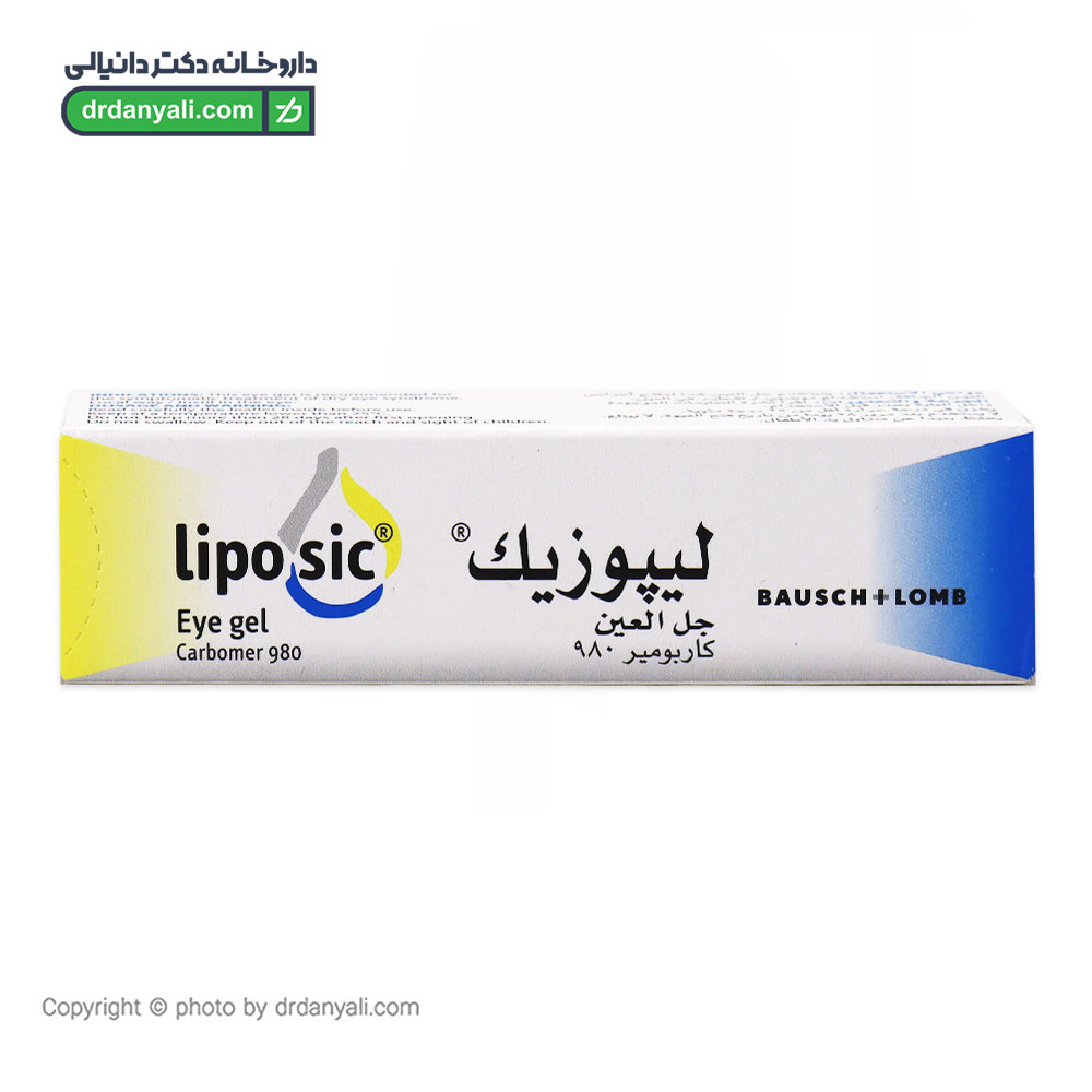 ژل چشمی لیپوزیک بوش اند لومب