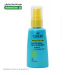 فلوئید ضد آفتاب آکوا SPF50 سینره